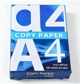 A4 80gsm White Copy Paper 500 Sheets Pack