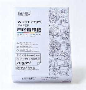 A3 70gsm White Copy Paper 500 Sheets Pack