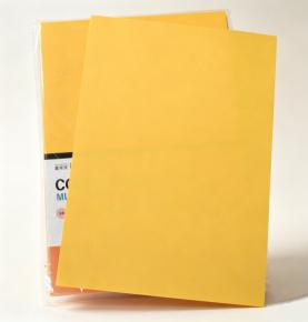 A4 70gsm Golden Yellow Copy Paper, 500 Sheets/Pack