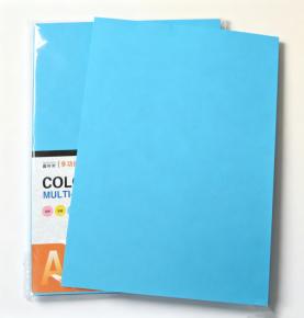 A4 70gsm Deep Blue Copy Paper, 500 Sheets/Pack