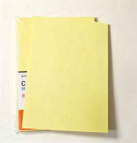 A4 70gsm Light Yellow Copy Paper, 500 Sheets/Pack