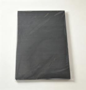 A4 70gsm Black Copy Paper, 500 Sheets/Pack