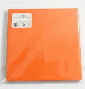 Multi‑Size 70gsm Orange Red Origami Craft Paper