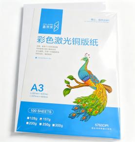 A3+ 157gsm Laser Coated Art Paper, 100 Sheets/Pack