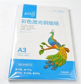 A3++ 250gsm Laser Coated Art Paper, 100 Sheets/Pack