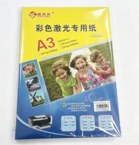 Multi‑Size 128gsm Color Laser Coated Art Paper,100 Sheets/Pack