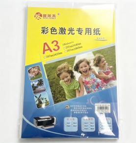 Multi‑Size 157gsm Color Laser Coated Art Paper,100 Sheets/Pack