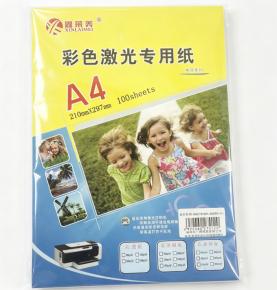 Multi‑Size 250gsm Color Laser Coated Art Paper,100 Sheets/Pack