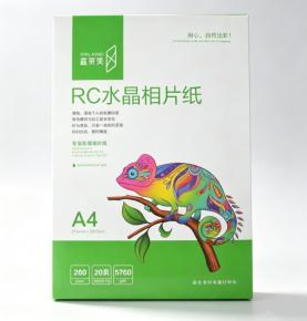 A4 260gsm RC Crystal Waterproof Photo Paper